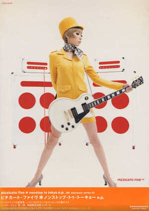 Satoko‎– Stop The Music SATOKO - Stop The Music (English Version) 1990 - YouTube
